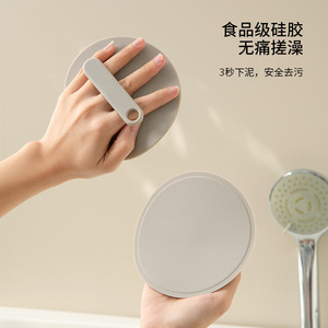 Silicone Body Scrubber Exfoliating Bath Tool Gray Painless Skin Care Shower Accessory - Product Image 2