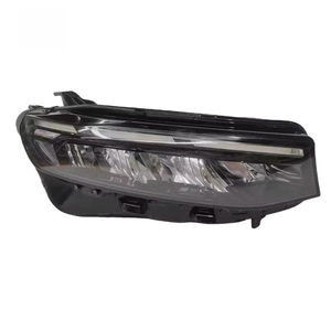 Phare OEM pour Geely Xingyue phares LED système d'éclairage de voiture phares d'origine - Product Image 2