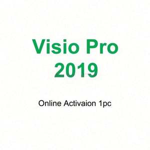 Clave de Activación de por Vida para Visi 2019 Pro, 1 Pieza, <span class=keywords><strong>Visio</strong></span> <span class=keywords><strong>Professional</strong></span> 2019 - Product Image 4