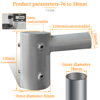 Adaptateur de poteau de réverbère 76 à 60mm adaptateur droit accessoires de réverbère boîte à chaussures d'usine support de Conversion de lumière