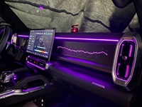 Kit d'accessoires d'éclairage LED intérieur dynamique et coloré pour écran de voiture JETOUR T2 2023-2025 avec contrôle de la lumière ambiante