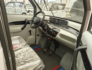 Tricycle électrique personnel à <span class=keywords><strong>4</strong></span> roues à vitesse lente, mini-voiture solaire, voiture hybride à autonomie étendue - Product Image 4