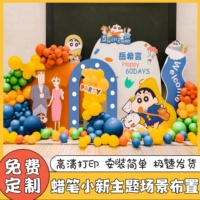 Crayon Shin Chan – Kit de décoration de ballons imprimés numériquement sur panneau KT moderne, toile de fond murale imprimée de dessins animés pour fête, idéal pour le 100e jour de bébé