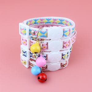 Lindo Collar de Entrenamiento para Perros y Gatos de Poliéster con Estampado de Plástico, Decoración de Cinta, Acolchado Suave y Correa Personalizada para Fiestas Pequeñas - Product Image 3