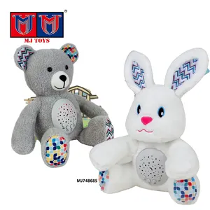 New Toy Safety Materials Plush Baby Slumber Buddies Projeção Music Stuffed Animal Sleep Calmante Bonito Pet Apazigua Urso Coelho