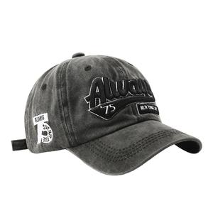 غسيل عبر الحدود للقيام بحروف قديمة محب للرجال والنساء ظل غير رسمي للشارع - Product Image 6