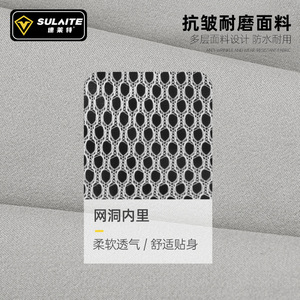 Conjunto de Impermeable para Motocicleta Sulait, Impermeable de Cuerpo Completo para Adultos, Poncho para Motocicleta Eléctrica, Diseño Dividido - Product Image 4