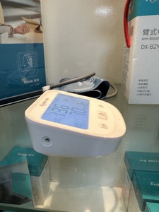 Dispositivo Automatico per la Misurazione della <span class=keywords><strong>Pressione</strong></span> Sanguigna DX-B12 con Promemoria per Aritmia IHB, Adatto per la Rivendita in Australia e Case di Cura - Product Image 4