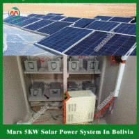 Système d'énergie éolienne 2000W 48V petite Turbine générateur d'énergie Alternative unité complète sur réseau 220V 380V 5kw 10kw