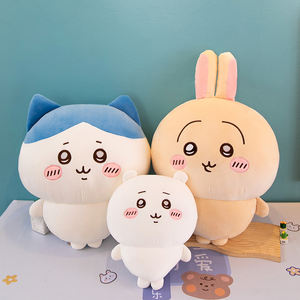 Chiikawaes Hachiwareed dessin animé ours en peluche jouet <span class=keywords><strong>Super</strong></span> doux petits pieds en peluche poupée sac pendentif mignon debout jouet pour anniversaire - Product Image 1