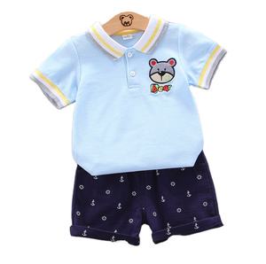 Ensemble Bébé Animalier en Coton Pur Rayé avec Broderie de Dessin Animé Ours Polo pour Enfants - Collection Été Beauté - Product Image 1