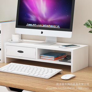 Desktop Computer Riser Stand Monitor <b>Bracket</b> Base Heightened Storage Rack With Drawers For Office Desk Organizer - Product Image 2