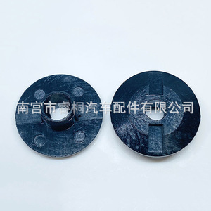 Clip de Sujeción Automotriz Shuangxuan de 23mm, Base de Fijación de Plástico para Guardabarros Trasero Y4656 - Product Image 2