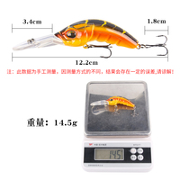 Nouvelle arrivée : Leurre de pêche artificiel Minnow 12,2 cm/14,5 g avec hameçons à plaque ultra large, appât dur flottant pour la pêche au bar