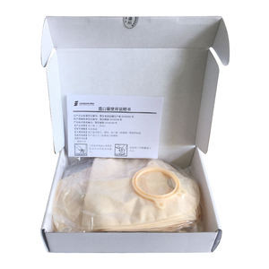 ถุงใส่ของเสียทางลำไส้ใหญ่แบบสองชิ้น ฆ่าเชื้อแล้ว (อินฟราเรดไกล) ได้รับการรับรองมาตรฐาน CE ขนาด 70 มม. แบบระบายน้ำได้ ใช้แล้วทิ้ง แบบทึบแสง พร้อมคลิป - Product Image 6