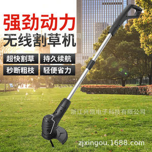 Coupe-bordures sans fil Xingou 20V, tondeuse à gazon rechargeable à batterie, type de coupe à filaments - Product Image 2