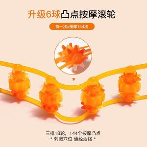Back Strap Massager 2nd 3rd 4th Row Wheels Kneading Massage For Back Neck Shoulder Full Body Relaxation - Product Image 4