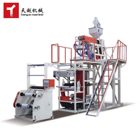 Máquina de Soplado de Película Rotativa TIANYUE Tipo 800 para LLDPE y HDPE de Alta Velocidad, Mini Máquina de Soplado de Película Biodegradable
