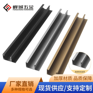 Manijas de gabinete de aleación de aluminio tipo G, sin necesidad de perforación, diseño minimalista en forma de barra para cajones de cocina y armarios - Product Image 3