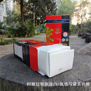 Té <span class=keywords><strong>Mate</strong></span> Argentino Original Importado |   Suministro Directo <span class=keywords><strong>de</strong></span> Fábrica |   <span class=keywords><strong>Yerba</strong></span> <span class=keywords><strong>Mate</strong></span> Natural Premium - Product Image 3