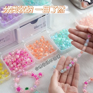 Square Percussion Bean Box 7.5cm PP Plastic With Lid Storage For Jewelry And Small Parts - Product Image 2