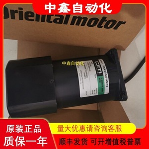 Moteur AC Oriental Motor Srv90gu Amp2 1500 tr/min 30 W 24 VDC pour équipement d'automatisation industrielle - Product Image 3