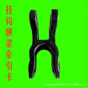 อะไหล่รถแทรกเตอร์เหล็กกำลังสูง พร้อมคานตะขอพ่วง - Product Image 3