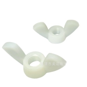 Nylon Wing Nuts <b>M3</b>-M12 Plastic Hand Tightening Anti-Loosening Thumb <b>Screw</b> Nuts - Product Image 5