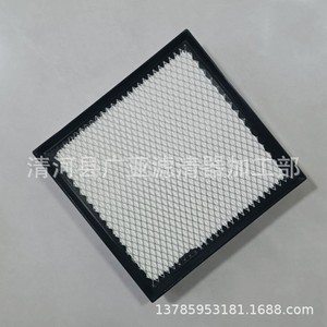 Filtro de aire para Dodge Journey Fiat Freemont 3.6L modelo 68081249AC pieza de repuesto - Product Image 4