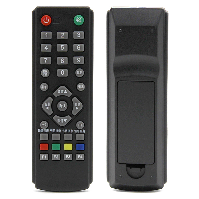Universal IR Remote Control for Smart TV and Set Top Box with Full Function Buttons