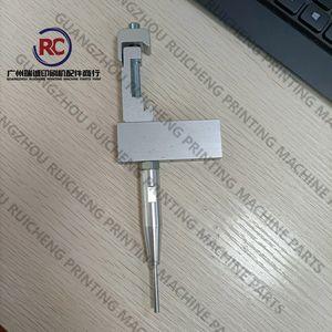 1 Pieza de Repuesto para Máquina Troqueladora Bobst - Product Image 4