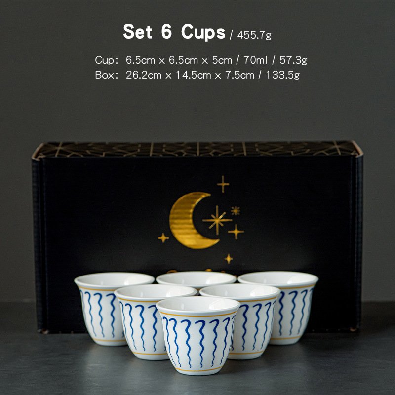 Set di 6-blu