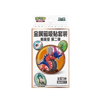 Vente en gros en stock : Ornement magnétique pour réfrigérateur en alliage imprimé Wonder Premium, édition limitée, coffret cadeau artistique, prêt à être expédié