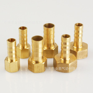 Conector recto de rosca interna estilo pagoda JIN, totalmente de cobre, accesorio para tubería de 8 mm para sistema neumático - Product Image 3