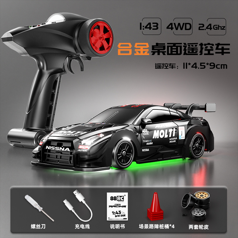 Gtr nero - Mezza scala