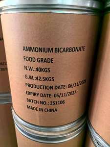 โรงงานผลิตแอมโมเนียมไบคาร์บอเนต (CAS 1066-33-7) คุณภาพสูง เกรดอาหาร เกรดอุตสาหกรรม ผงผลึกสีขาว จากประเทศจีน - Product Image 1