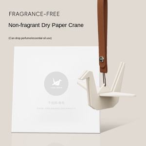 Pendentif diffuseur de parfum pour voiture en papier de coton lavé de qualité supérieure - Diffuseur d'air multifonction pour voiture avec parfum durable, cadeau - Product Image 6