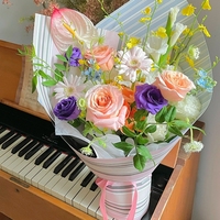 Papier d'emballage pour fleurs LUCIA 44*55cm, matériel d'emballage pour bouquets, papier d'emballage pour fleurs épaissi LF161420