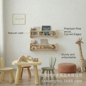 Wooden Wall <b>Shelf</b> Storage <b>Rack</b> For Children Room Bookshelf Organizer With Toys Display <b>Shelves</b> Rectangle Shape Retro Color - Product Image 2