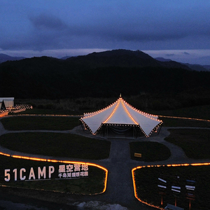 Prezzo accessibile per festa nuziale <span class=keywords><strong>frangivento</strong></span> tessuto impermeabile beduin tende per eventi Stretch per feste ed eventi - Product Image 4