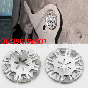 ท่อไอเสียโลหะปะเก็นคลิป N90796501 เหล็กสากลสำหรับออดี้โฟล์คสวาเก้น ซีท สโกด้า - Product Image 5