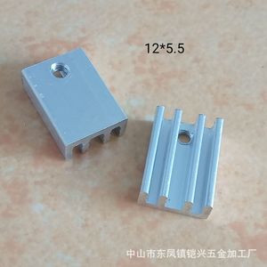 Bloque de Disipación de Calor de Aluminio Yx Electronics 12*5.5*15 17 20 para Transistor ICMOS Tiristor - Product Image 1