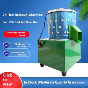 Macchina automatica per la rimozione dei peli di piccoli uccelli quaglia in acciaio inossidabile macchina per la depilazione per il pollo per la zootecnia nuovo motore - Product Image 4