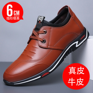 Men's Leather <b>Shoes</b> Low Heel Lace Up Solid Color Casual Wear Wenzhou Zhejiang - Product Image 4