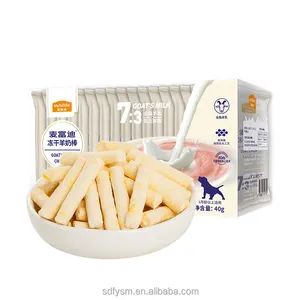 Dog freeze-dried Snacks Goat Milk Stick Cheese Stick No Grain No Pigment Dry Food Of All Dog Ages
