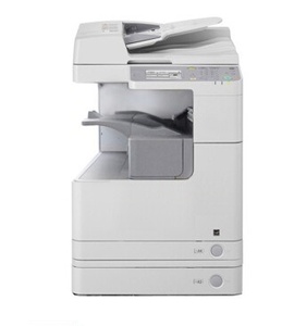 Imprimante multifonction de bureau de Machine de copieur d'<span class=keywords><strong>occasion</strong></span> de qualité à bas prix pour <span class=keywords><strong>photocopieur</strong></span> de copieur <span class=keywords><strong>Canon</strong></span> 2520/2525/2530 - Product Image 2