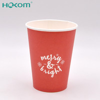Gobelet en papier jetable HOKOM écologique à paroi simple de 12 oz pour emballage