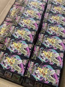 Boîte de boosters Pokémon M2A Mega Dream <span class=keywords><strong>Gold</strong></span> Box authentique japonaise, étui de présentation pour jeu de cartes à collectionner, cartes cadeaux originales - Product Image 5