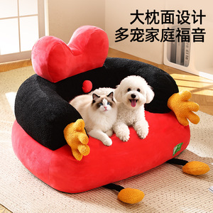 Cute cartoon mouse extra-large <b>pet</b> <b>sofa</b> bed, extra tall and thick cat bed, dog bed, <b>pet</b> bed, cross-border wholesale - Product Image 4