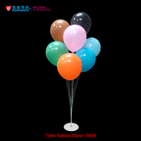 Support de ballon Borosino B436, 155 cm, en plastique blanc, support de bâton de ballon, décoration de fête, support de ballon de sol